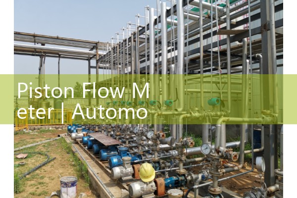 piston flow meter