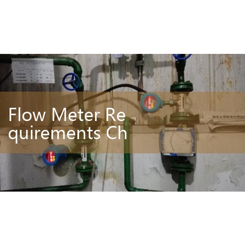 Flow Meter Requirements Checklist: Temperature, Pressure, and Chemical Compatibility Sizing