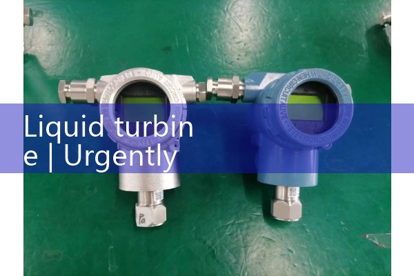liquid turbine|venturi meter